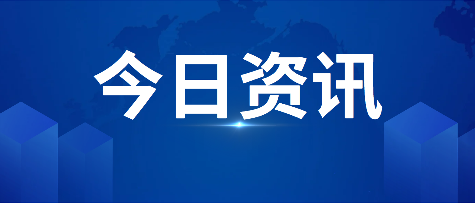 中国教育学会召开学习贯彻全国教育大会精神座谈会 河南设分会场